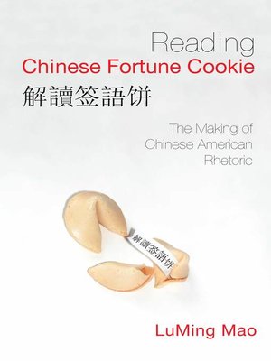 cover image of Reading Chinese Fortune Cookie
